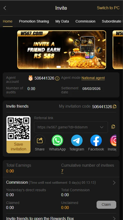 Referral Program