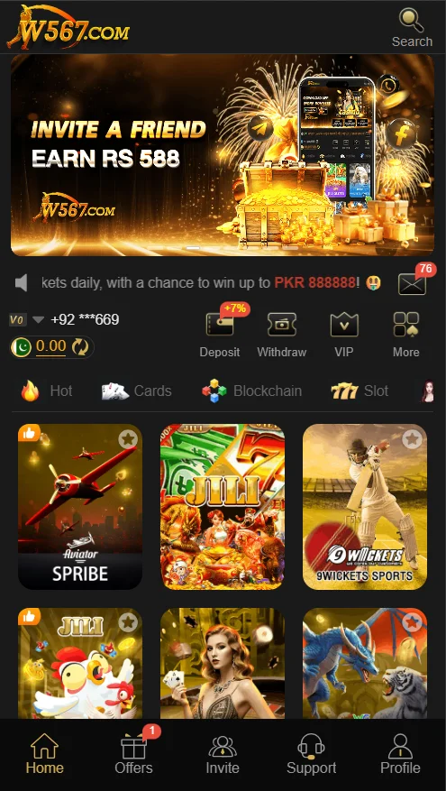 W567 Banner 4