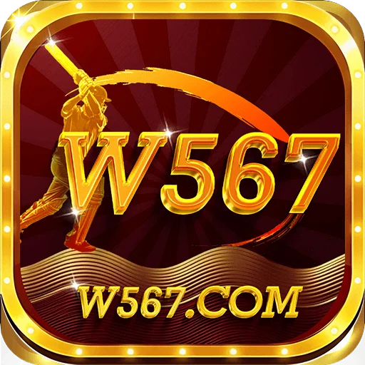 W567
